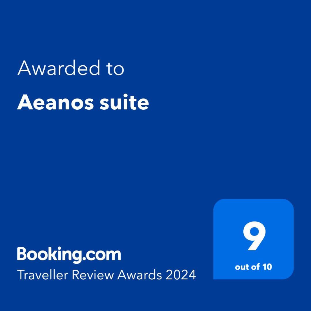 Aeanos Suite Athens Luaran gambar